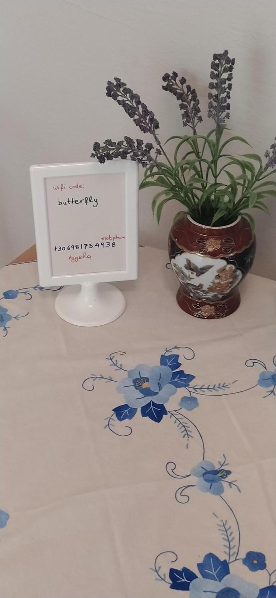 Butterfly Barbati Apartments מראה חיצוני תמונה